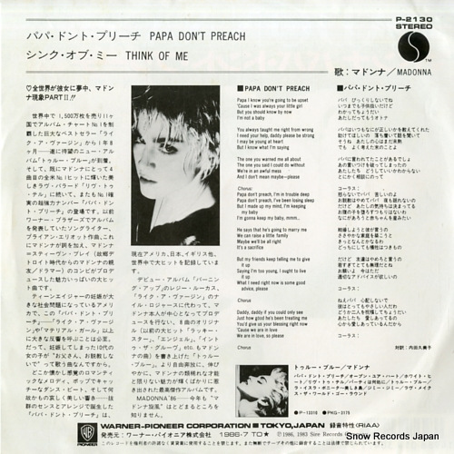 MADONNA papa don't preach P-2130