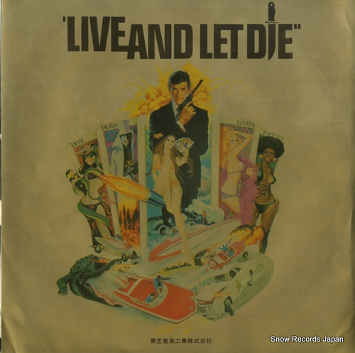 MCCARTNEY, PAUL, AND WINGS live and let die EAR-10401