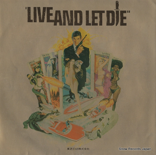 MCCARTNEY, PAUL, AND WINGS live and let die EPR-10786