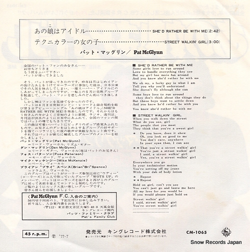 MCGLYNN, PAT she'd rather be with me CM-1065