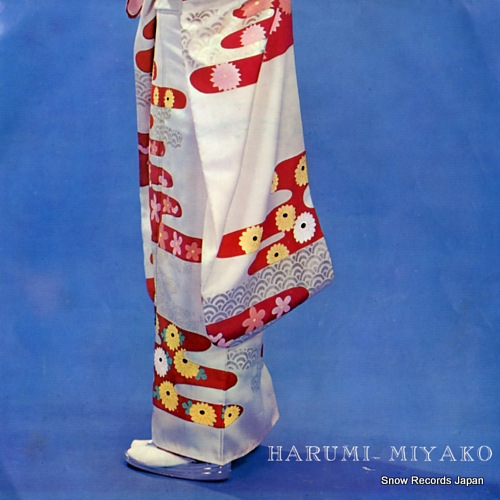 MIYAKO, HARUMI suki ni natta hito SAS-1168