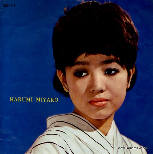 MIYAKO, HARUMI tokyo wataridori SAS-771