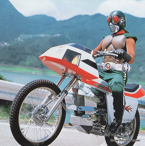 MIZUKI, ICHIRO moero kamen rider SCS-489