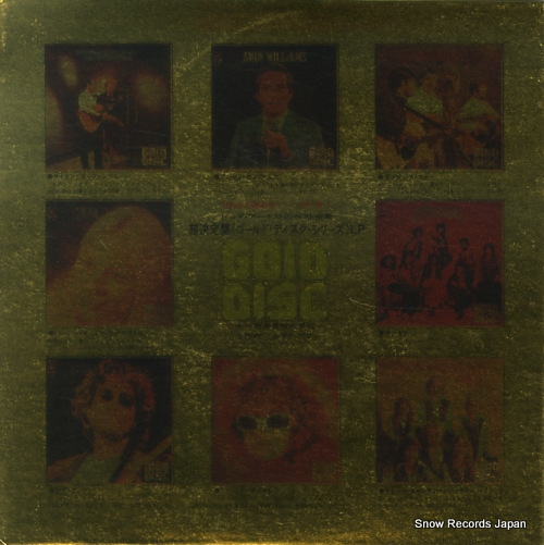 MONKEES, THE gold disc BLPD-4