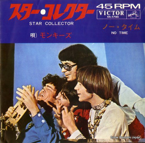MONKEES, THE star collector SS-1785