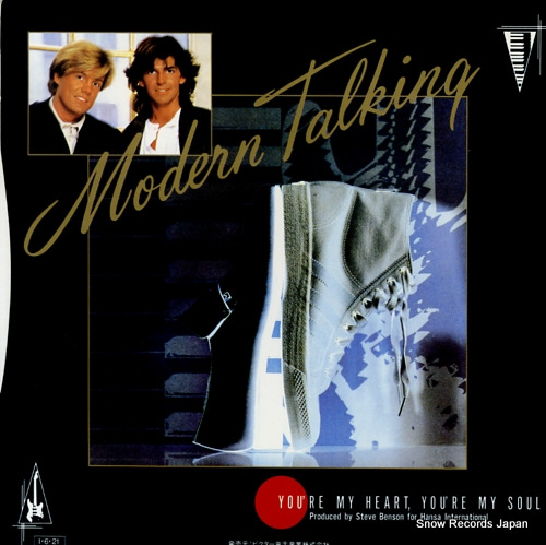 MORDERN TALKING you're my heart you're my soul VIPX-1811