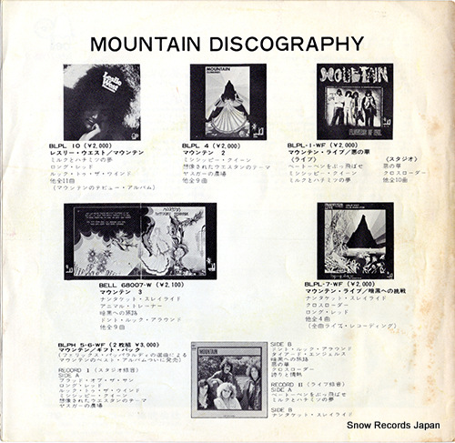 MOUNTAIN don't look around BLPA-27-WF