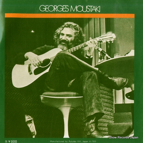 MOUSTAKI, GEORGES ma solitude DP1898