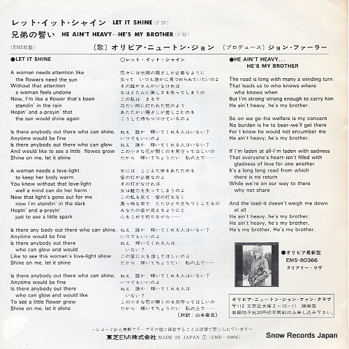 NEWTON-JOHN, OLIVIA let it shine EMR-10894
