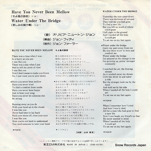 NEWTON-JOHN, OLIVIA have you never been mellow EMR-10730