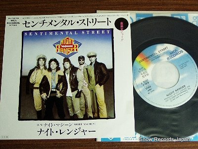 NIGHT RANGER sentimental street P-1978