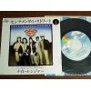 NIGHT RANGER sentimental street P-1978