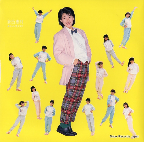 NITTA, ERI fuyu no opera glass 7A0545