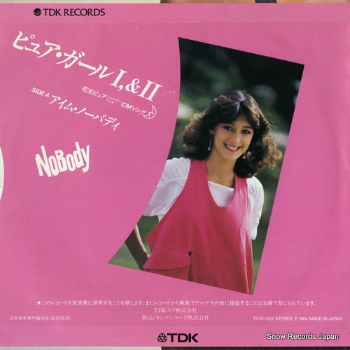 NOBODY i'm nobody T07S-1052