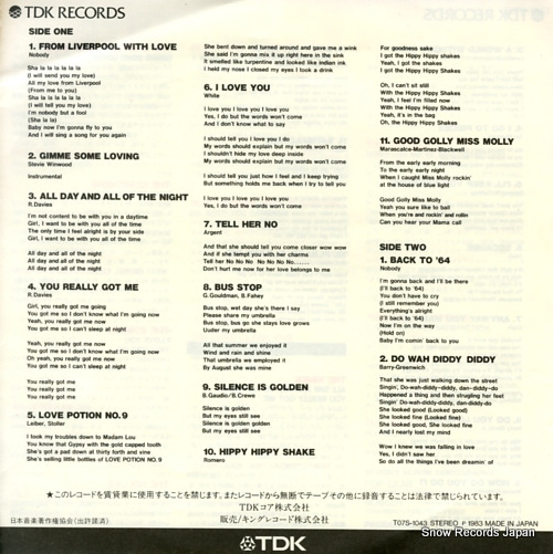 NOBODY presents the mersey beat medley T07S-1043