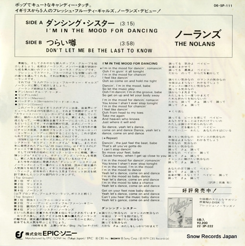 NOLANS, THE i'm in the mood for dancing 06.5P-111