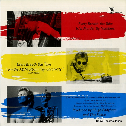 POLICE, THE every breath you take AMP-763