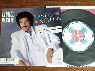 RICHIE, LIONEL dancing on the ceiling RMTS-6