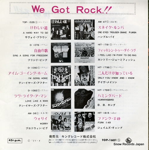 ROLLING STONES, THE little queenie TOP-1601