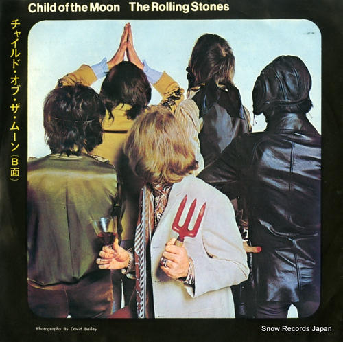 ROLLING STONES, THE jumpin' jack flash TOP-1282
