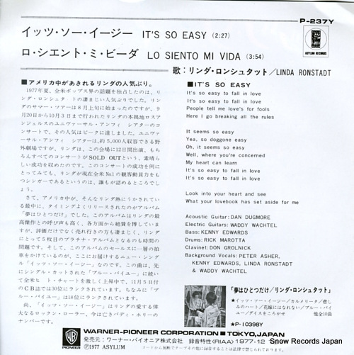 RONSTADT, LINDA it's so easy P-237Y