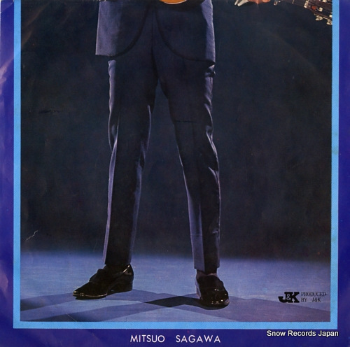 SAGAWA, MITSUO ima wa shiawase kai LL-10073-J
