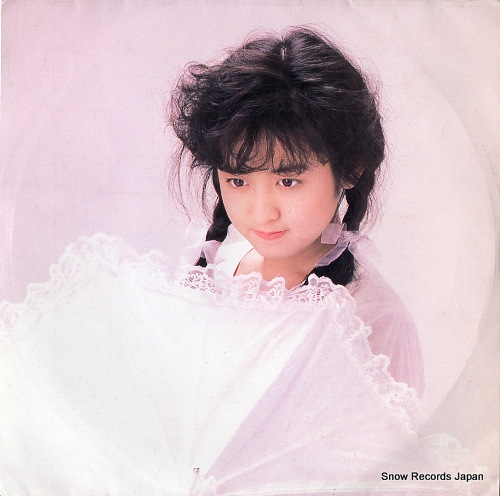 SAITO, YUKI aozora no kakera 7A0615