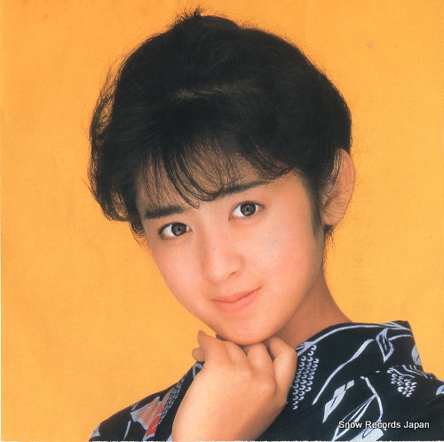 SAITO, YUKI hatsukoi 7A0508