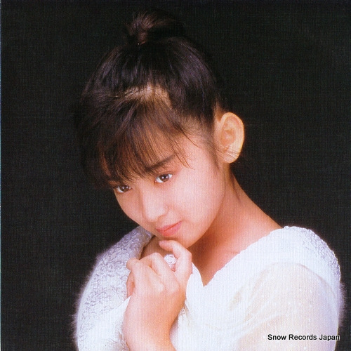SAITO, YUKI jonetsu 7A0539