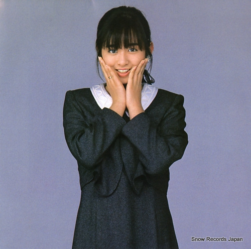 SAITO, YUKI kanashimiyo konnichiwa 7A0562