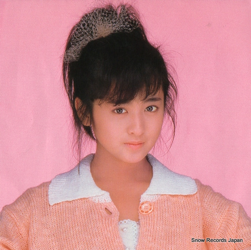 SAITO, YUKI shiroi hono 7A0488