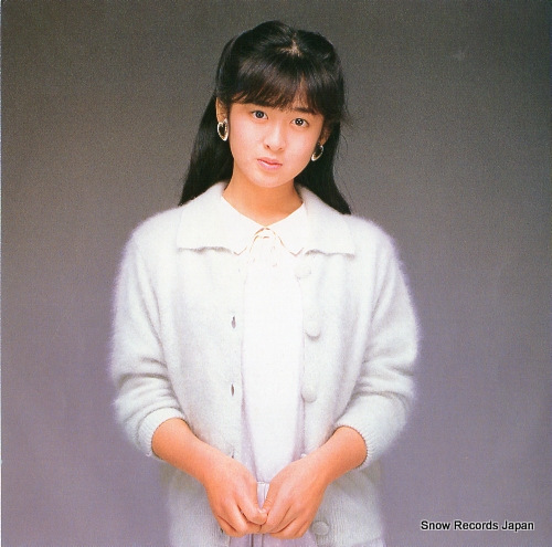 SAITO, YUKI sotsugyo 7A0464