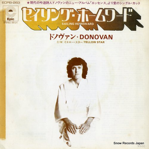 DONOVAN sailing homeward ECPB-263