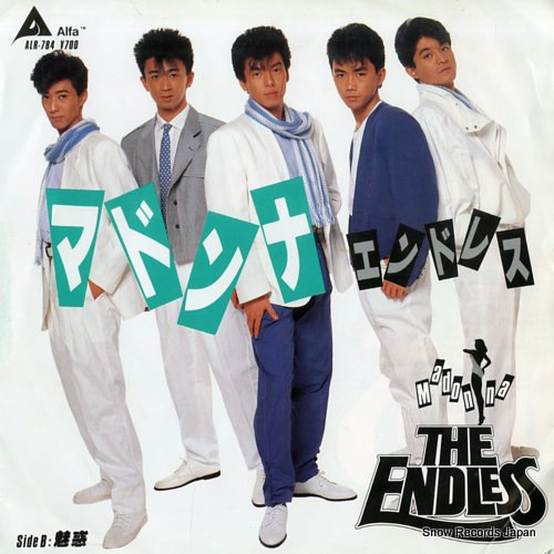 ENDLESS, THE madonna ALR-784