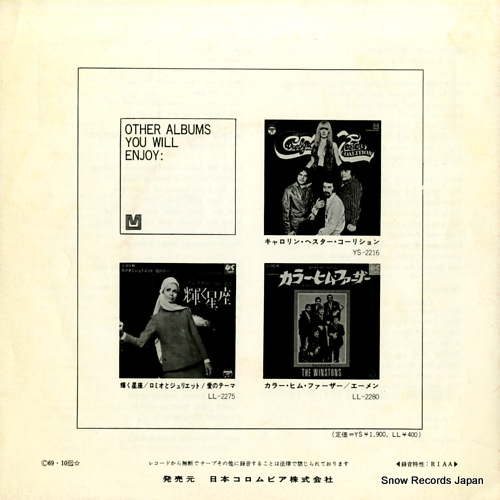 SHERMAN, BOBBY little woman LL-2303-MD
