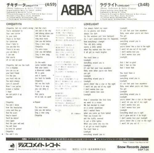 ABBA chiquitita DSP-126
