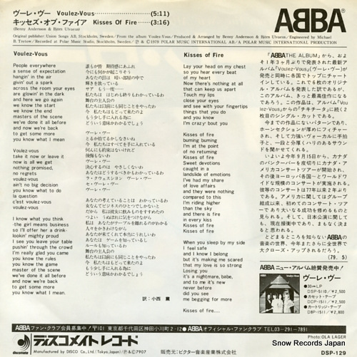 ABBA voulez-vous DSP-129