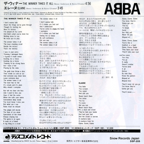 ABBA the winner takes it all DSP-205