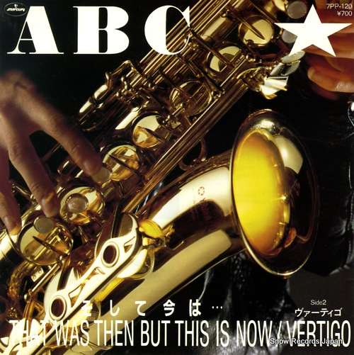 ABC that was then but this is now 7PP-120