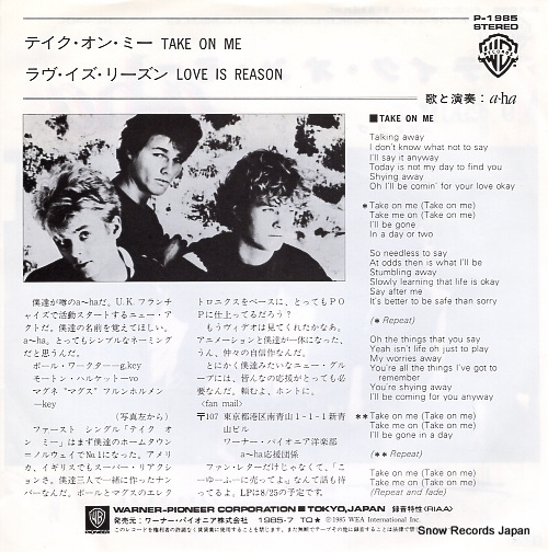 A-HA take on me P-1985