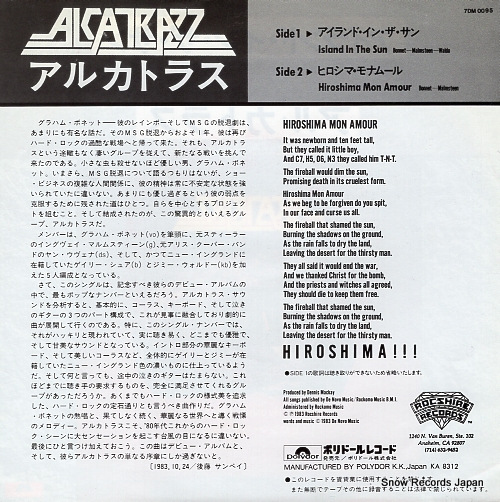 ALCATRAZZ island in the sun 7DM0095