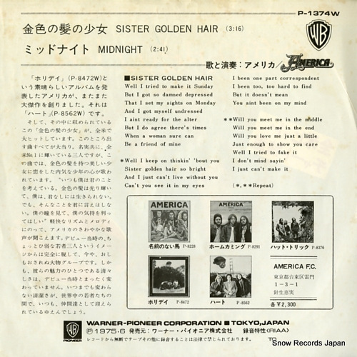 AMERICA sister golden hair P-1374W