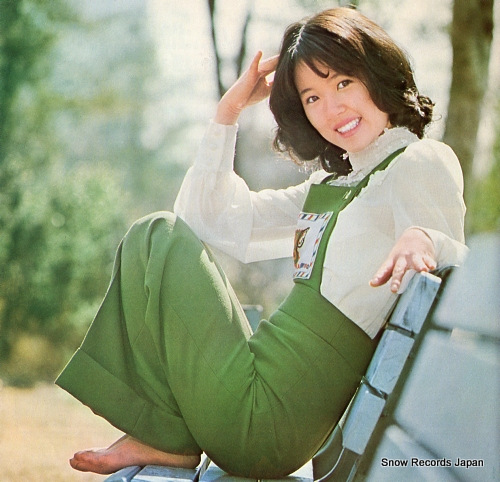 ASADA, MIYOKO akai fusen ECLB-1