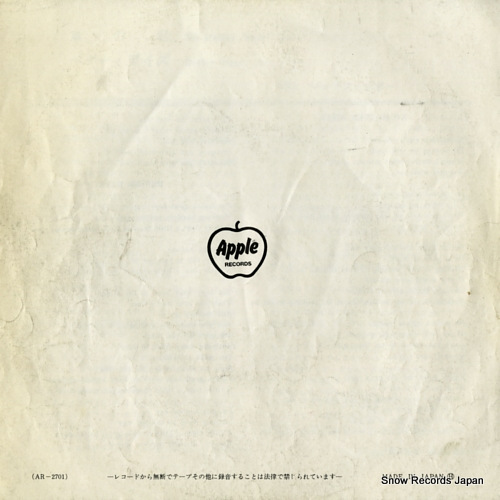 BADFINGER no matter what AR-2701