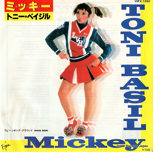 BASIL, TONI mickey VIPX-1682