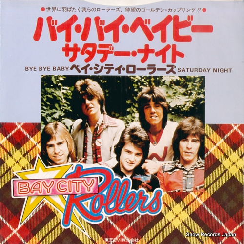 BAY CITY ROLLERS saturday night IER-10935