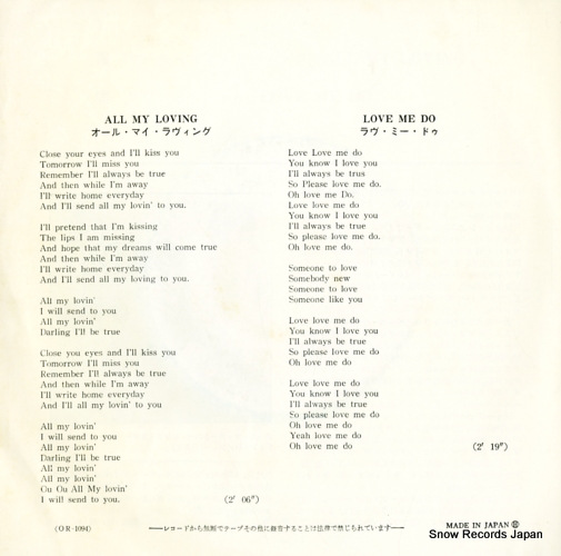 BEATLES, THE all my loving OR-1094