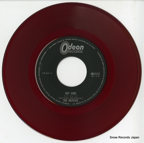 BEATLES, THE hey jude OR-2121