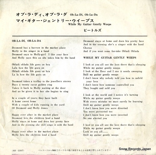 BEATLES, THE ob-la-di, ob-la-da AR-2207