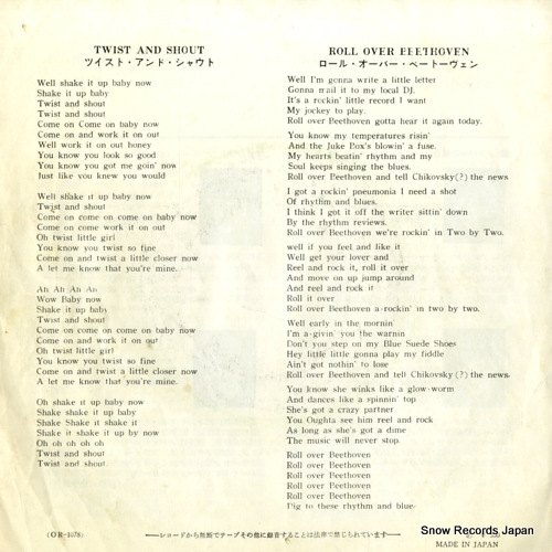 BEATLES, THE twist and shout OR-1078